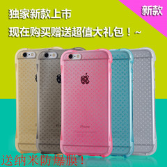 iphone6s手机壳气囊透明苹果6plus防爆防摔壳简约iphone5s硅胶套