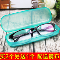高档小眼镜盒塑料PC镜盒简约轻便近视老花镜盒清新半透明特价包邮