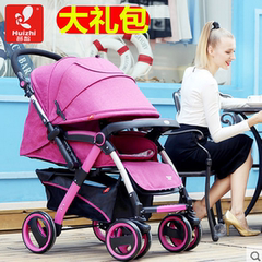 荟智升级天宫一号婴儿必备婴儿推车全蓬儿童宝宝推车HC608-H童车