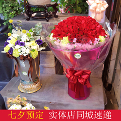 99朵红玫瑰厦门北京上海高档包装同城速递求婚生日表白鲜花束预定