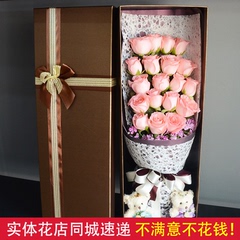 厦门鲜花店同城上海北京鲜花送花红玫瑰香槟玫瑰粉玫瑰预定速递