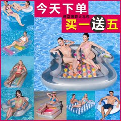 游泳成人水上浮排单双人靠背充气浮床可折叠沙滩垫躺椅加厚浮板岛