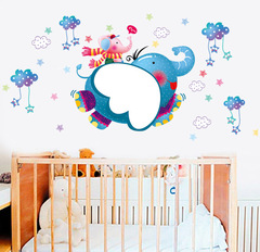 卡通大象墙贴白板贴卧室儿童房书房创意装饰品贴纸墙壁纸自粘贴画
