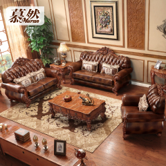 欧式真皮沙发 实木雕花头层牛皮沙发 客厅皮艺沙发组合 美式家具