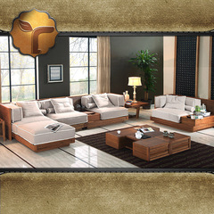 沙发 客厅家具东南亚风格槟榔色茶盒胡桃木组合中式布艺实木沙发