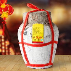 【2坛包物流】 绍兴黄酒 女儿红糯米王20斤 干型 低糖 坛装黄酒
