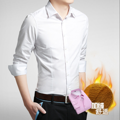 秋冬季长袖衬衫男士青年韩版修身大码寸衫薄款商务休闲加绒衬衣潮