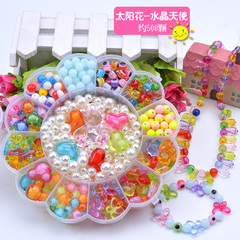 女童玩具穿珠子3-4-5-6-7-8-9-10-12岁儿童串珠项链女孩生日礼物