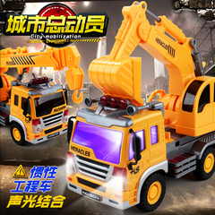 儿童玩具工程翻斗大卡车挖掘机吊车模型2 3 4 5 6岁男孩生日礼物