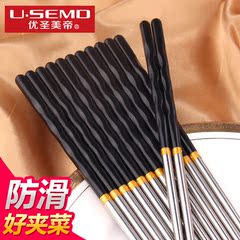 韩国高档304不锈钢筷子韩式 隔热家用尖头防滑防霉合金筷家庭套装