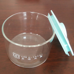 生活元素电热饭盒玻璃内胆 DFH-F1516电饭盒0.37升玻璃杯玻璃碗