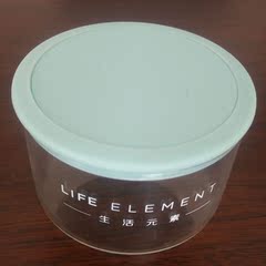 生活元素酸奶机配件125ml分杯4个一套玻璃杯