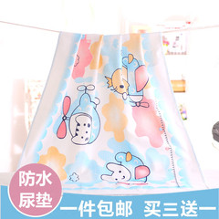 婴儿隔尿垫秋冬纯棉加大防水透气宝宝隔尿垫儿童床垫床单用品可洗