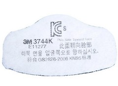 3744K活性碳滤棉防异味烟尘3200防尘口罩专用电焊工专用过滤棉