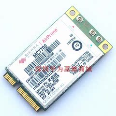 GOBI4000 T430T430S X230 T530 3G/4G模块上网卡 MC7700 04w3792