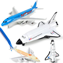 航天飞机合金模型空中巴士A380客机儿童玩具空天飞机航模回力声光
