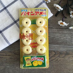 日本进口零食 考里斯coris 菠萝味圈圈糖 口哨糖 儿童喜爱 2523