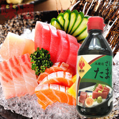 日本盛田生鱼片用调味汁酱油300ml寿司料理 生鱼片刺身蘸酱 0030