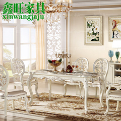 欧式餐桌椅组合长方形欧式奢华餐台餐椅实木饭桌4人6人珍珠白亮光