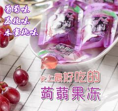 日本进口立喜乐水果布丁orihiroXm 果冻 魔芋果汁味零食6小袋入
