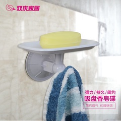 吸盘肥皂盒沥水卫生间创意肥皂架挂钩浴室吸壁式香皂碟置物架壁挂
