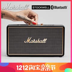 马歇尔 MARSHALL Stockwell 无线蓝牙音箱 便携式重低音摇滚音响