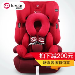 路途乐儿童安全座椅/汽车座椅9KG-36KG Isofix接口正向安装安全椅