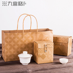 特价牛皮纸盒茶叶包装盒花茶礼盒加厚创意简易通用散茶空盒子印刷