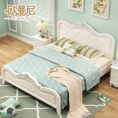 韩式田园床公主床欧式双人床1.51.8米床实木卧室白色家具婚床
