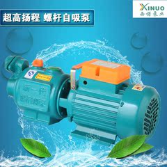 自吸喷射泵高楼增压泵高扬程家用泵井里河水湖水抽水泵加压泵