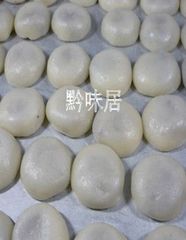 贵州特产特色小吃农家风味纯手工小糍粑豆沙粑糯米粑粑香糯可口