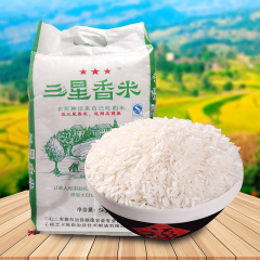 2016年新米大米农家自产纯天然长粒米不抛光散装特级三星香米5kg
