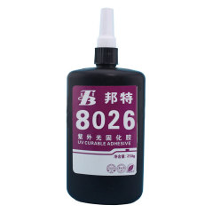 邦特8026 UV胶  紫外线固化胶  无影胶  PCB排线披覆固定胶 250ml