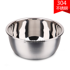 食品级304不锈钢盆 加厚加深18-28cm 厨房和面盆 料理盆 汤盆调料