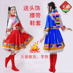 藏族舞蹈演出服装少数民族毛边大摆裙女子蒙古族舞台表演连衣裙