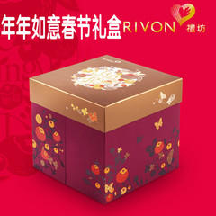 现货台湾原装进口宏亚年年如意饼干糖果巧克力礼盒糕点年货零食