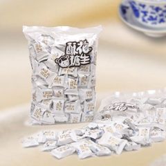 包邮麻仔花生酥糖原味混装正品500g 四川什邡特产美食特产零食
