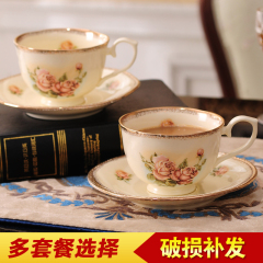 欧式陶瓷咖啡杯套装 创意描金陶瓷英式咖啡杯碟 下午茶茶具套装