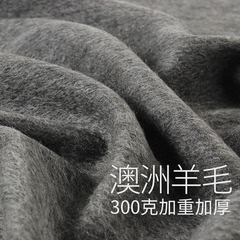 上海故事纯色羊毛羊绒围巾秋冬季披肩两用韩版加厚保暖披风女冬天