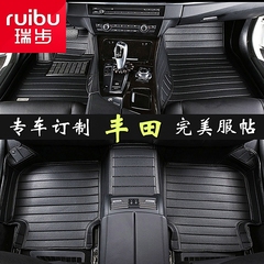 2016款一汽丰田新RAV4脚垫专用3D立体真皮革全包围原装汽车地毯