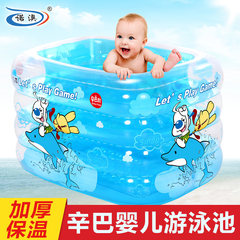 诺澳大号家庭充气方形游泳池加厚婴儿童游泳池宝宝戏水游泳桶