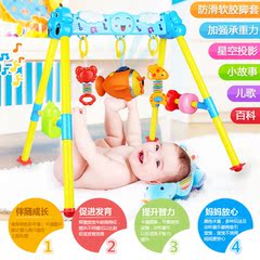 新生婴儿玩具0-1岁 婴儿早教 宝宝健身架器 音乐投影遥控故事机