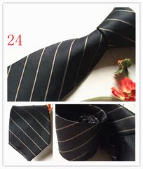 8公分领带桑蚕丝领带真丝领带男士正装领带深咖啡色条纹
