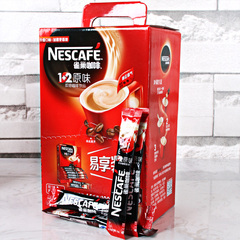 Nestle/雀巢咖啡1 2原味三合一速溶咖啡粉原味15g*100条礼盒装