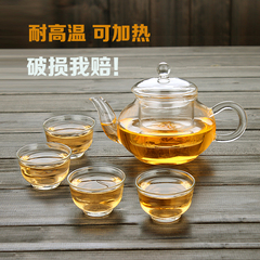 耐热玻璃茶壶透明功夫小号茶壶玻璃过滤红茶泡茶壶茶具套装耐高温