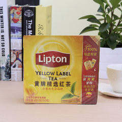 立顿Lipton黄牌精选红茶包2g*100袋 特级纯手工采摘袋泡茶叶