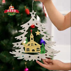 圣诞节日装饰品挂件圣诞树形橱窗门玻璃挂件商城吊顶场景装饰挂件