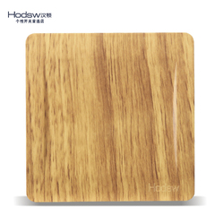汉顿开关电源插座面板C3木纹色盖板盲板空白面板白板挡板86型面板