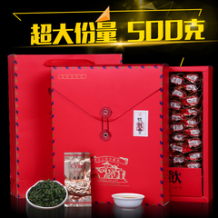 2016新茶 安溪铁观音茶叶高档礼盒装 浓香型 过节送礼礼品茶500g