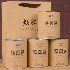 【买1送3】新茶 高山 传统铁观音 茶叶 浓香型 兰花香 礼盒装